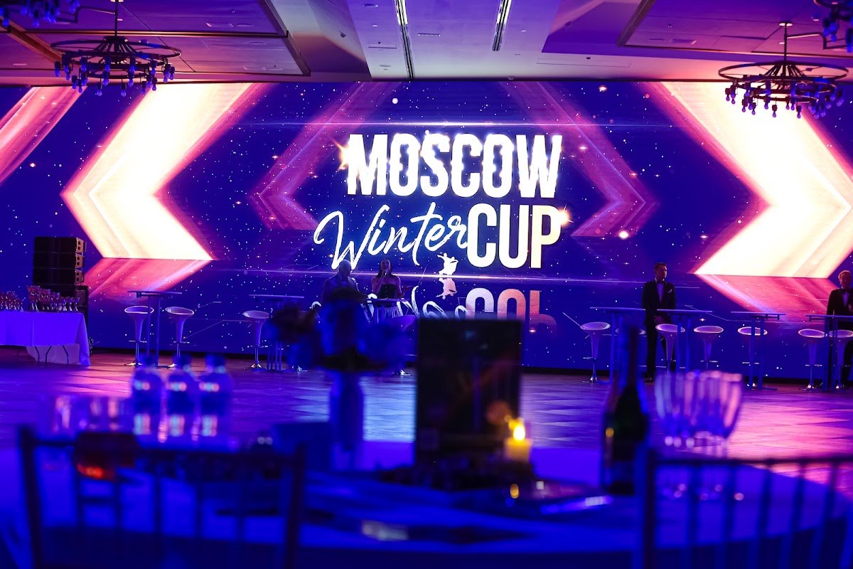 Мероприятия у нас