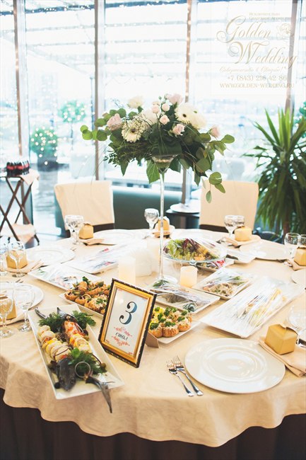 Golden Wedding