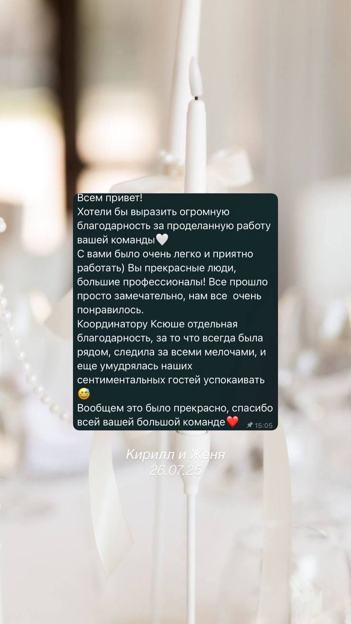 Кадр 112 из 118