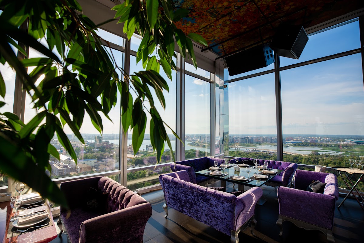 Зал "Extra Lounge"