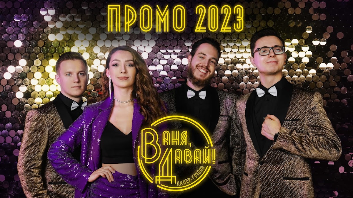 Портфолио: Свадьба