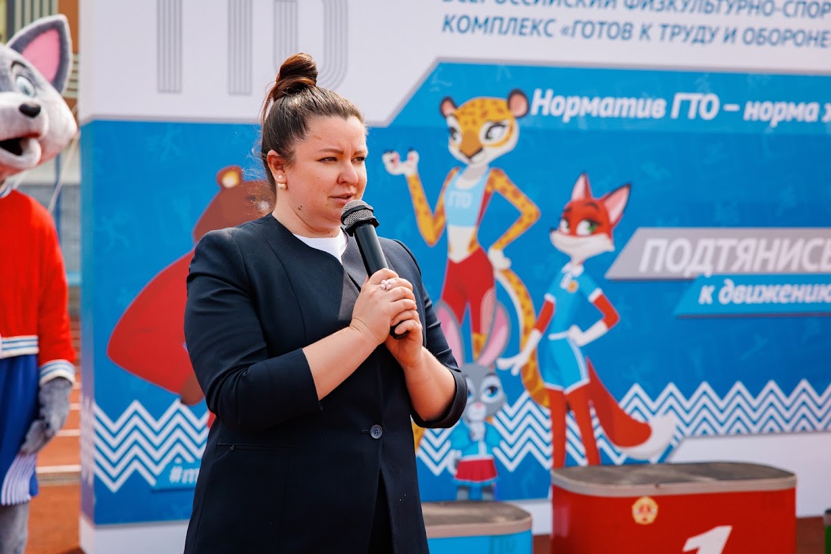 Фестиваль ГТО
