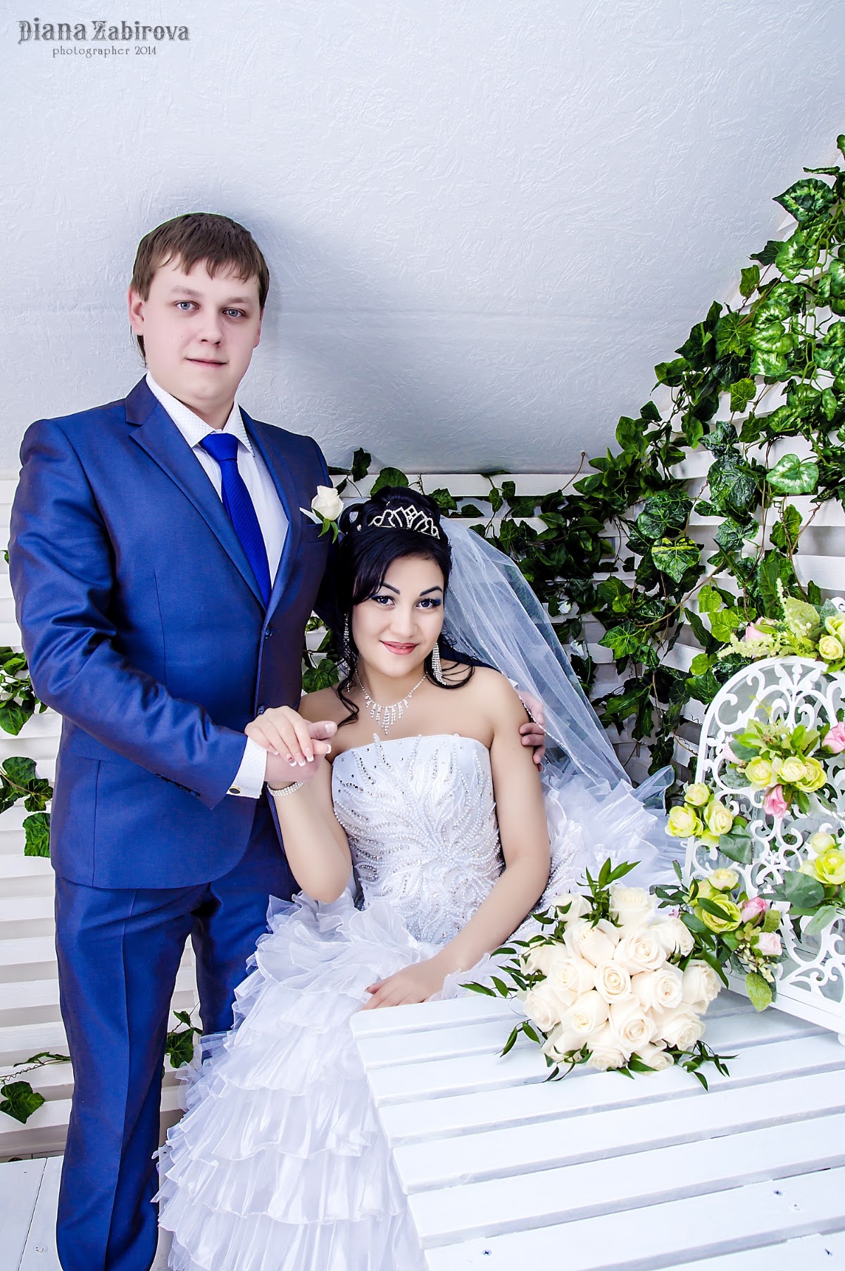 Гузель и Александр