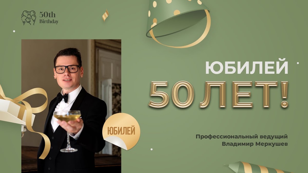 Кадр 42 из 100