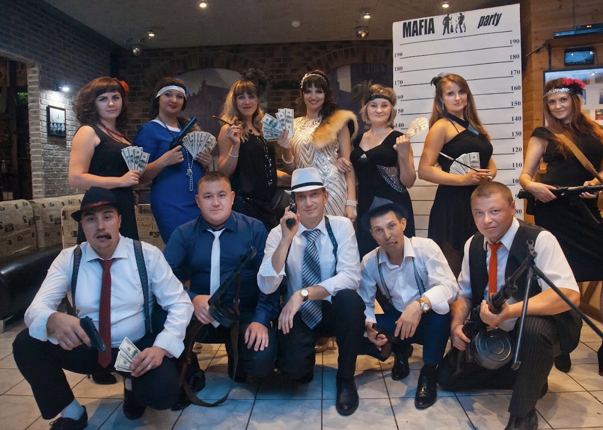 Тематические мероприятия