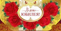Портфолио