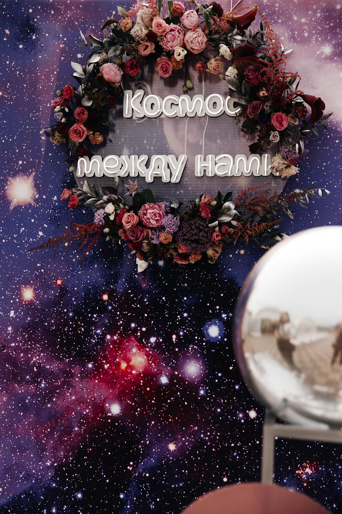 Кадр 77 из 128
