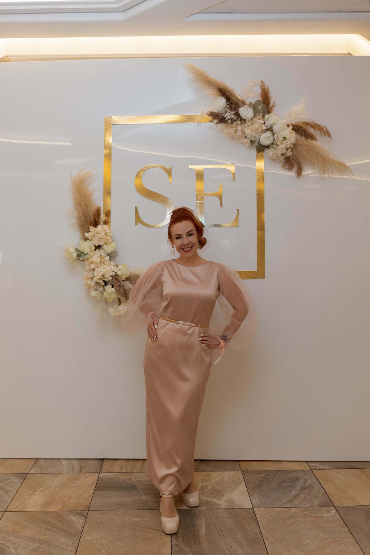 Екатерина и Станислав