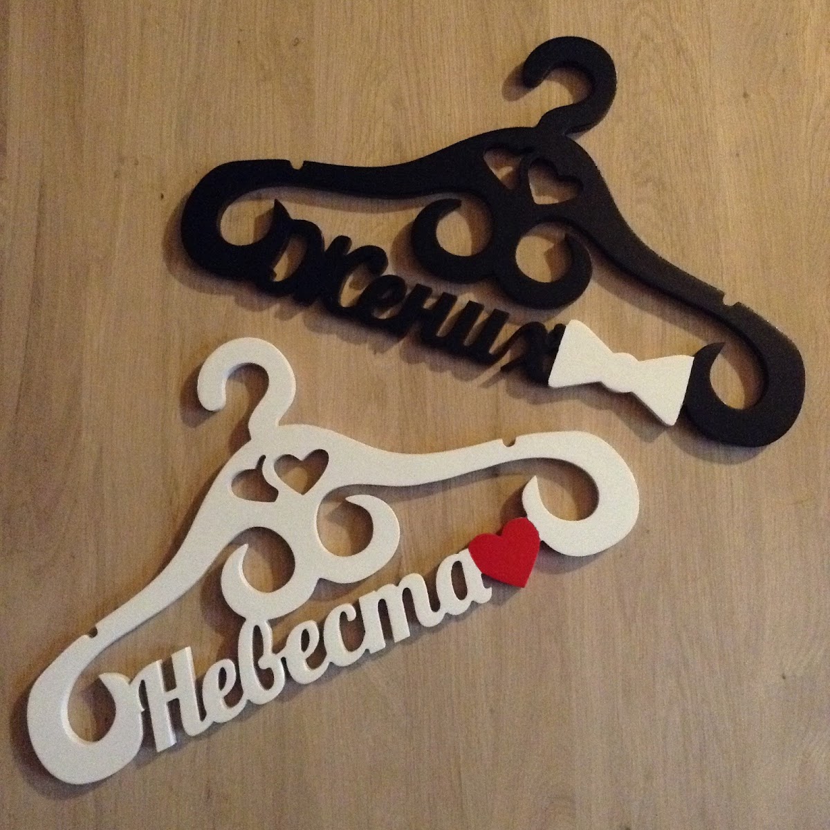 АртФрез