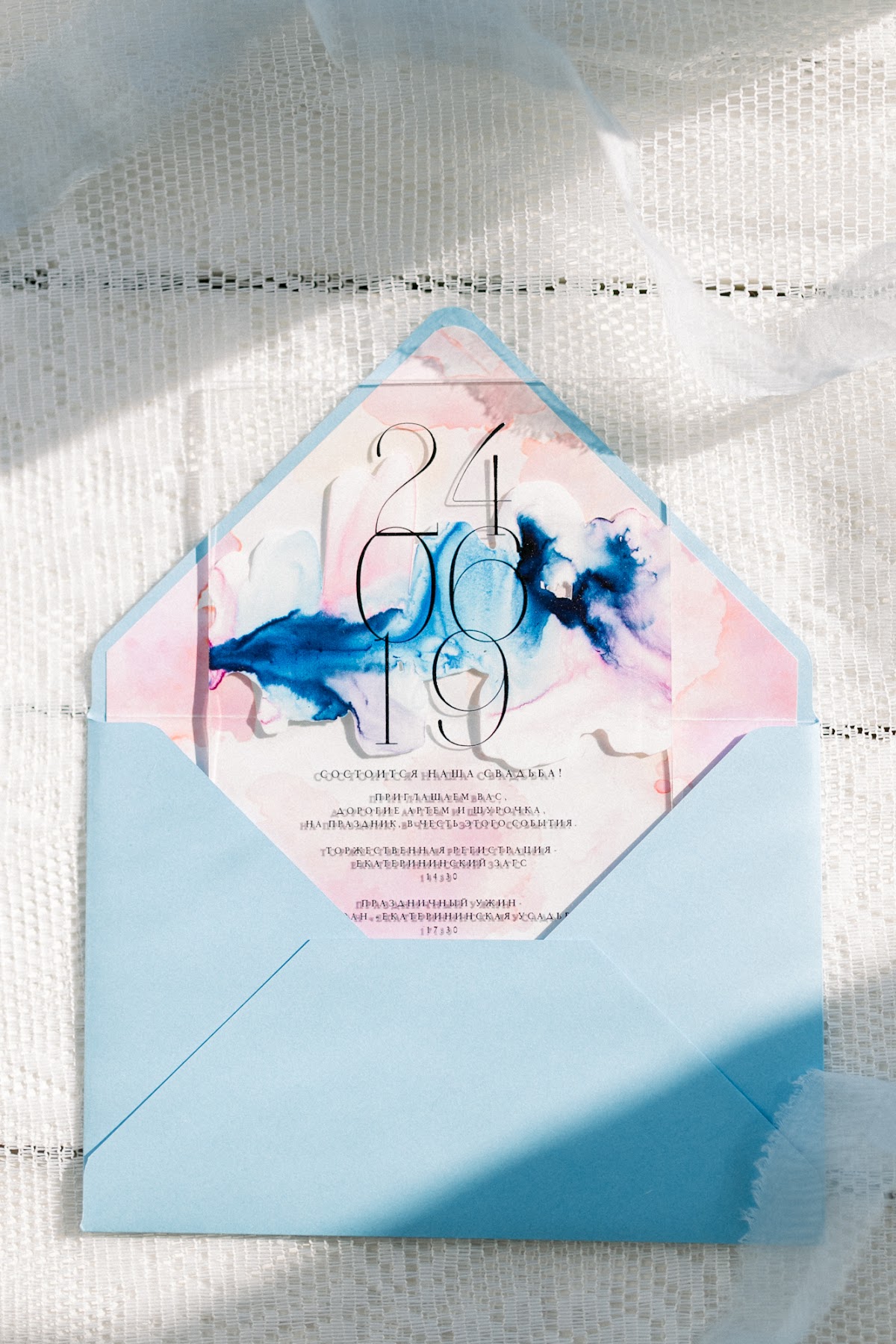 WedCards