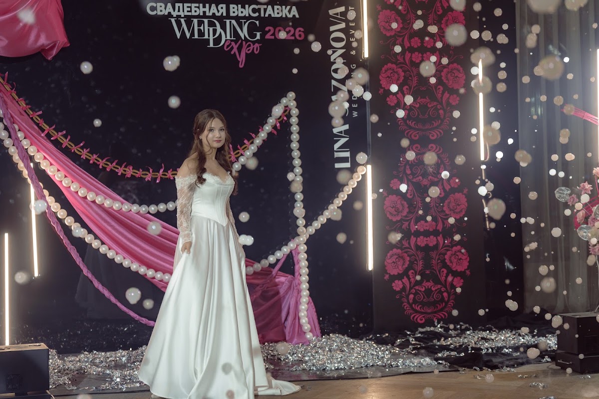 Wedding Expo 2026