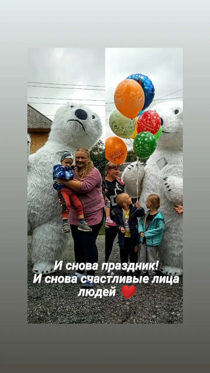 Портфолио