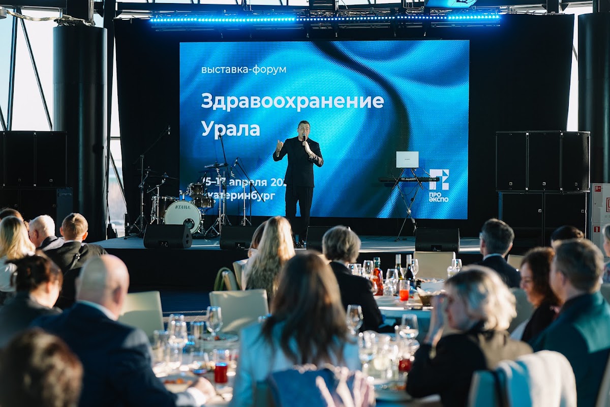Портфолио: Корпоратив на Новый Год