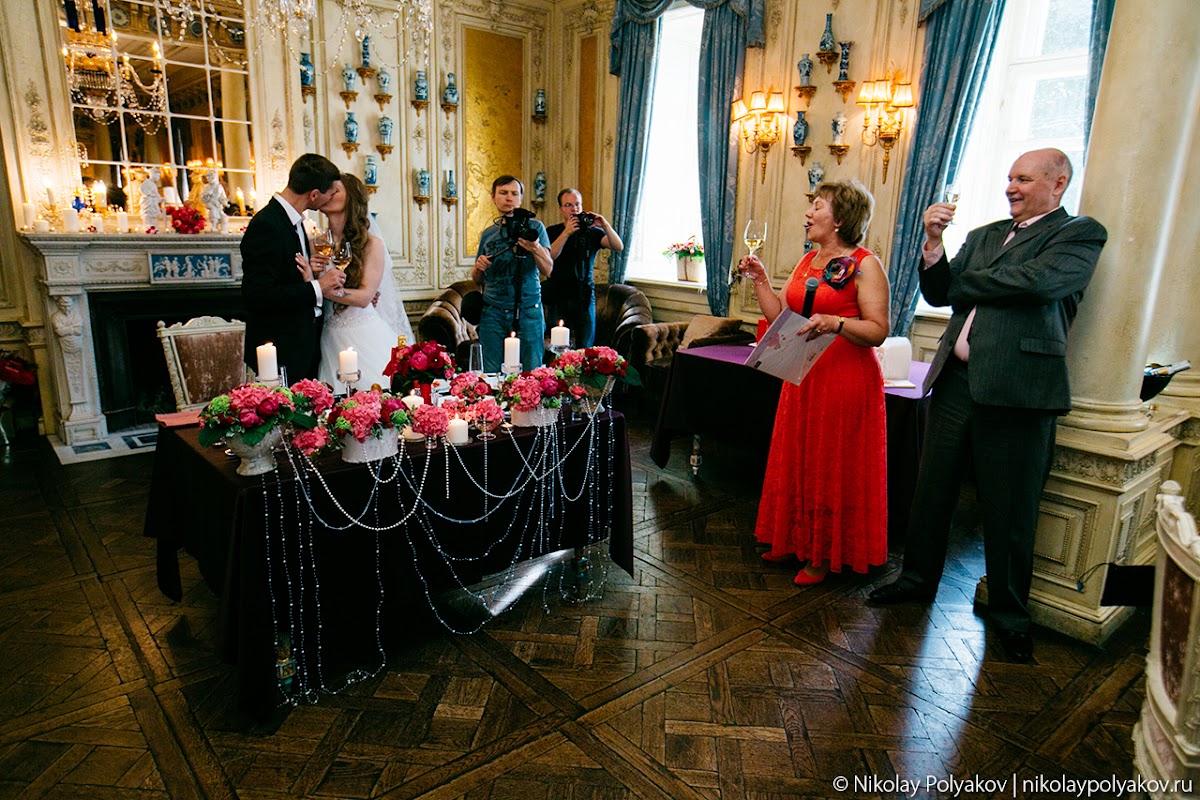 Кадр 44 из 52