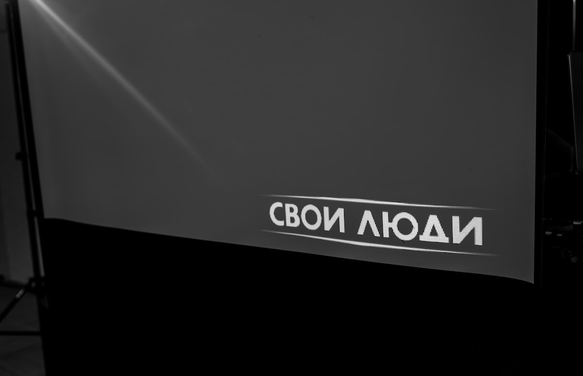 Кадр 44 из 52