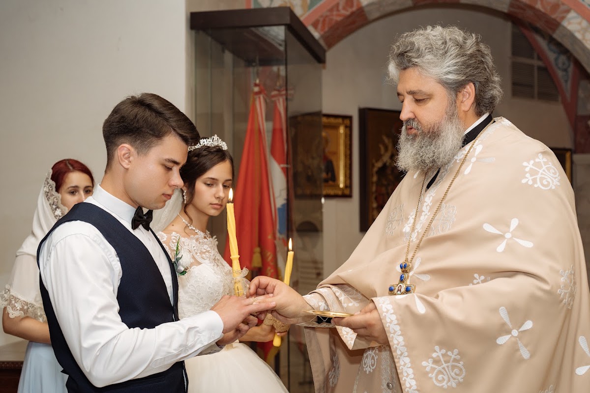 Георгий и Елена
