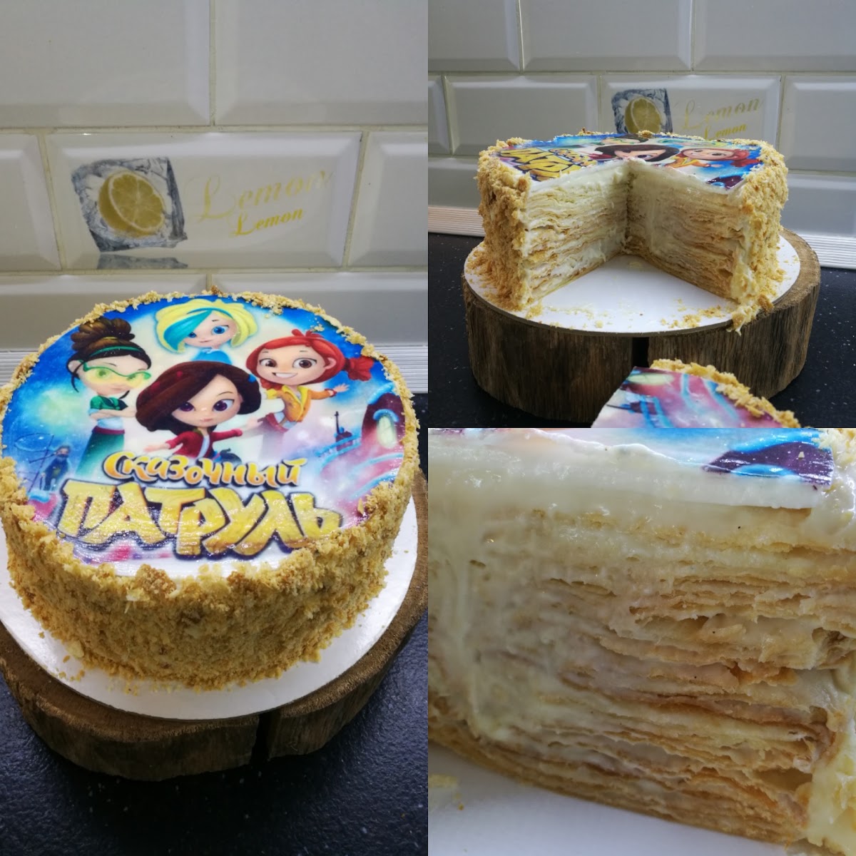 Кадр 66 из 69