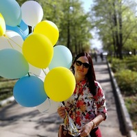 Татьяна Гераськина