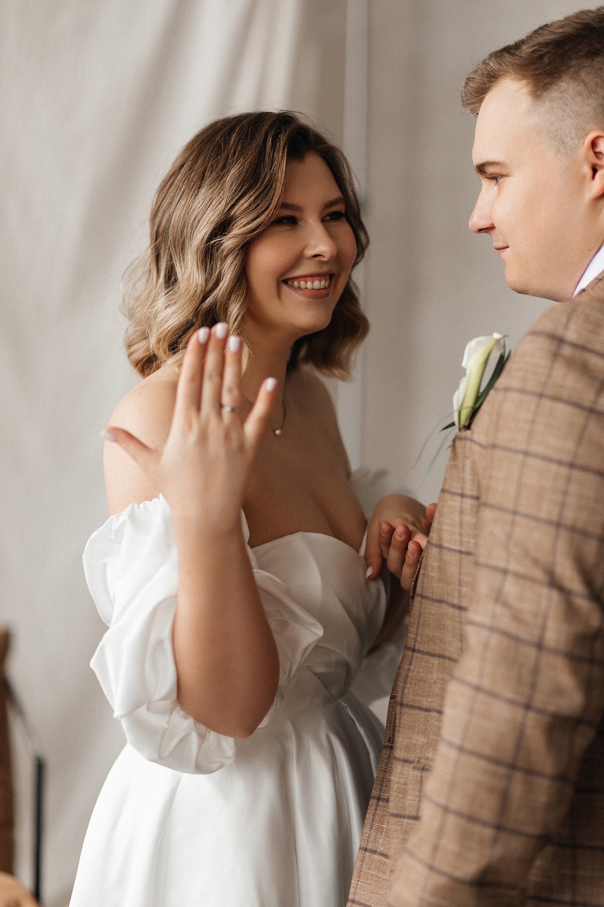 Елена и Сергей