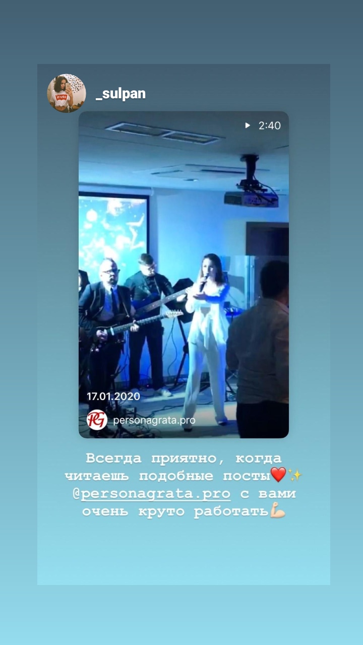 Отзывы