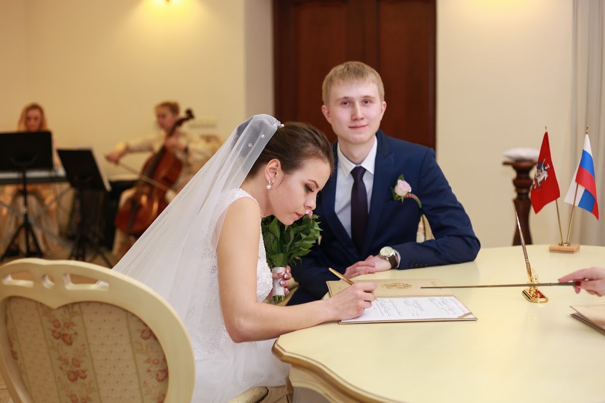 Ольга и Леонид