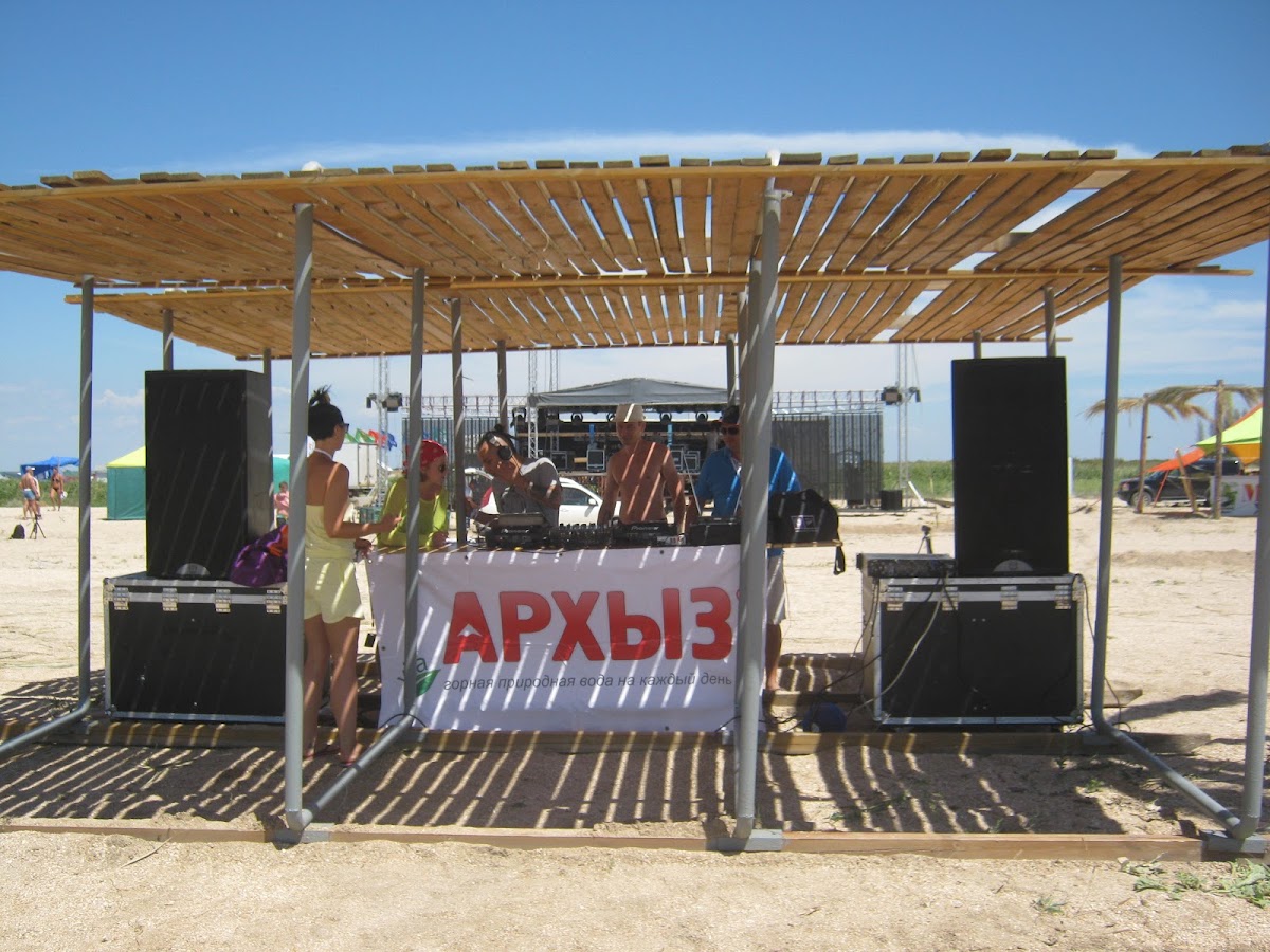 A-ZOV 2013