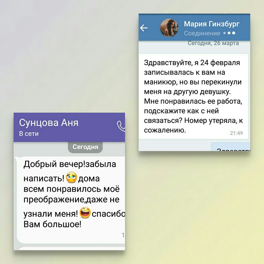 Кадр 41 из 94
