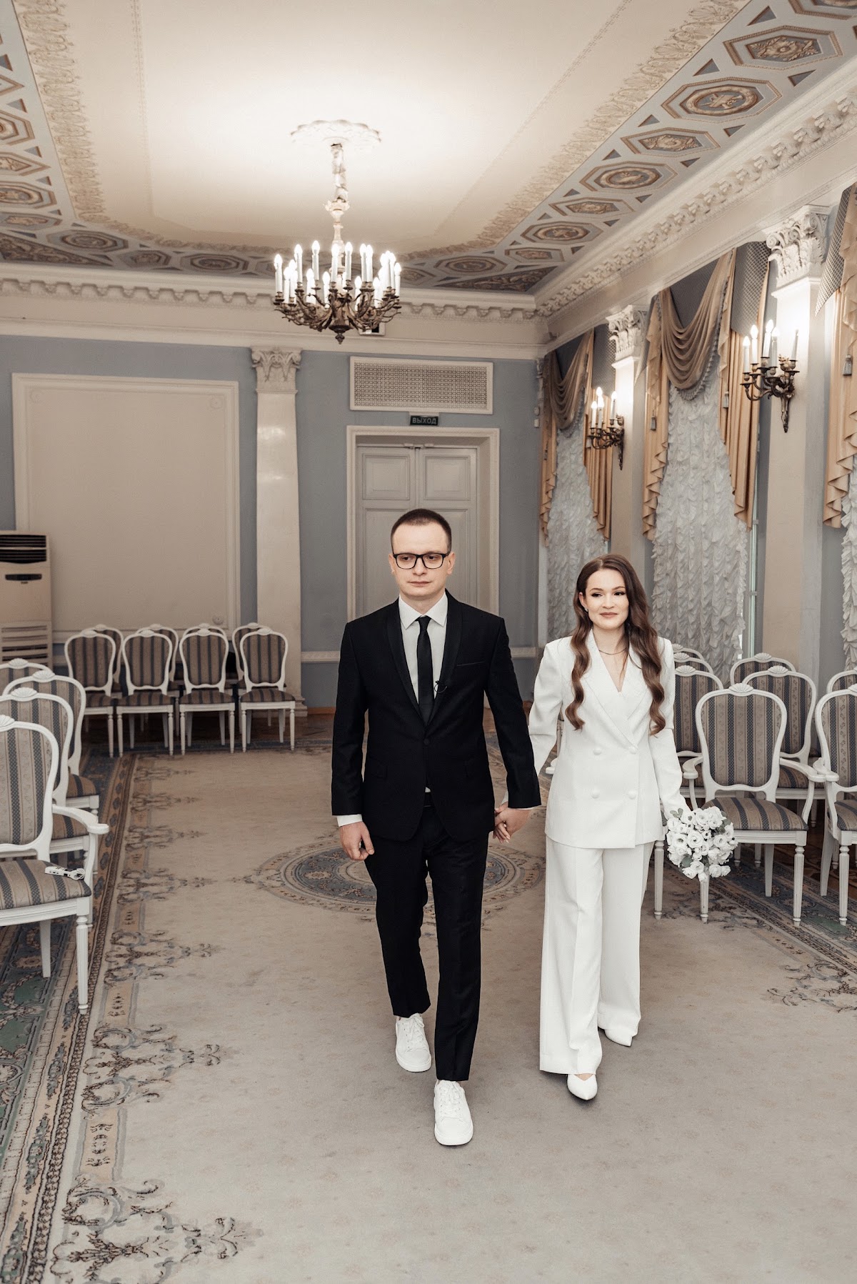 Анна и Александр
