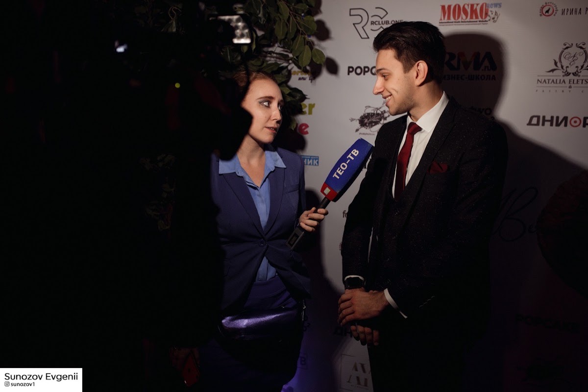 Aurora Awards