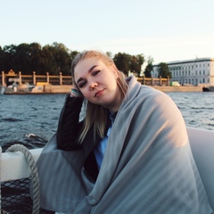 Елизавета Касьянова