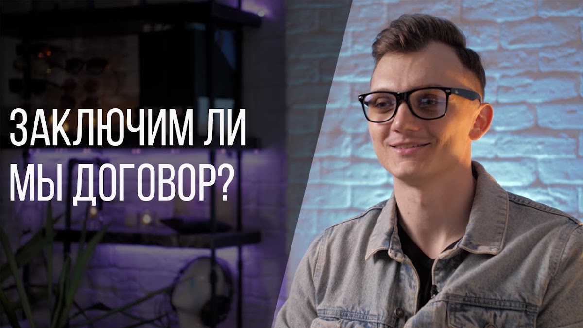 Часто задаваемые вопросы