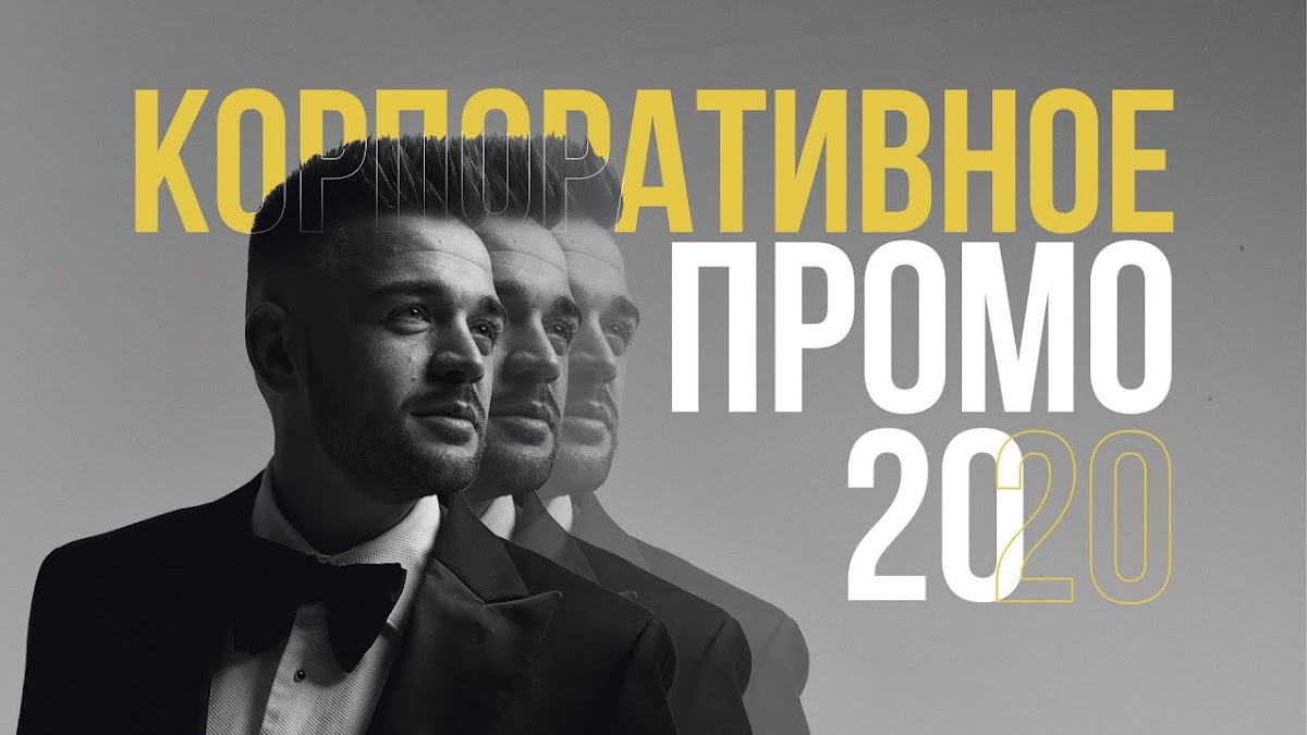 Портфолио: День рождения