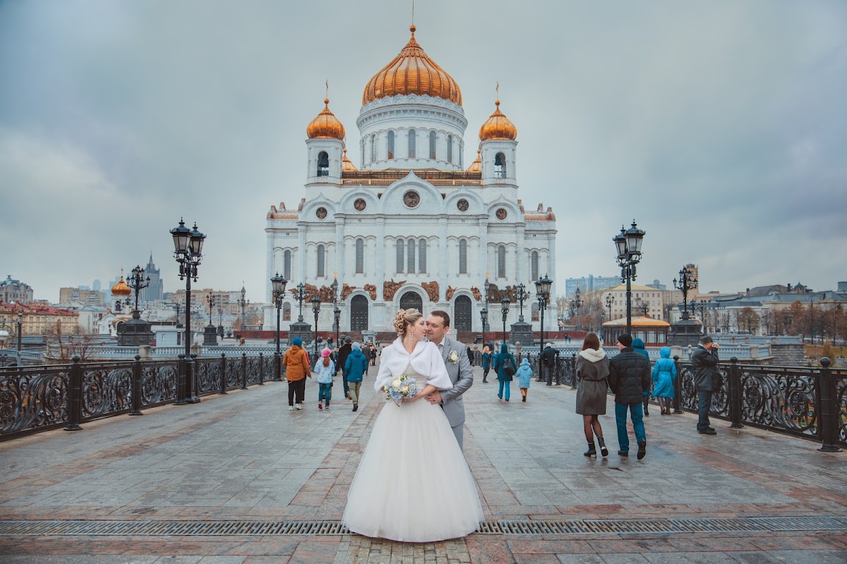 Марина и Александр