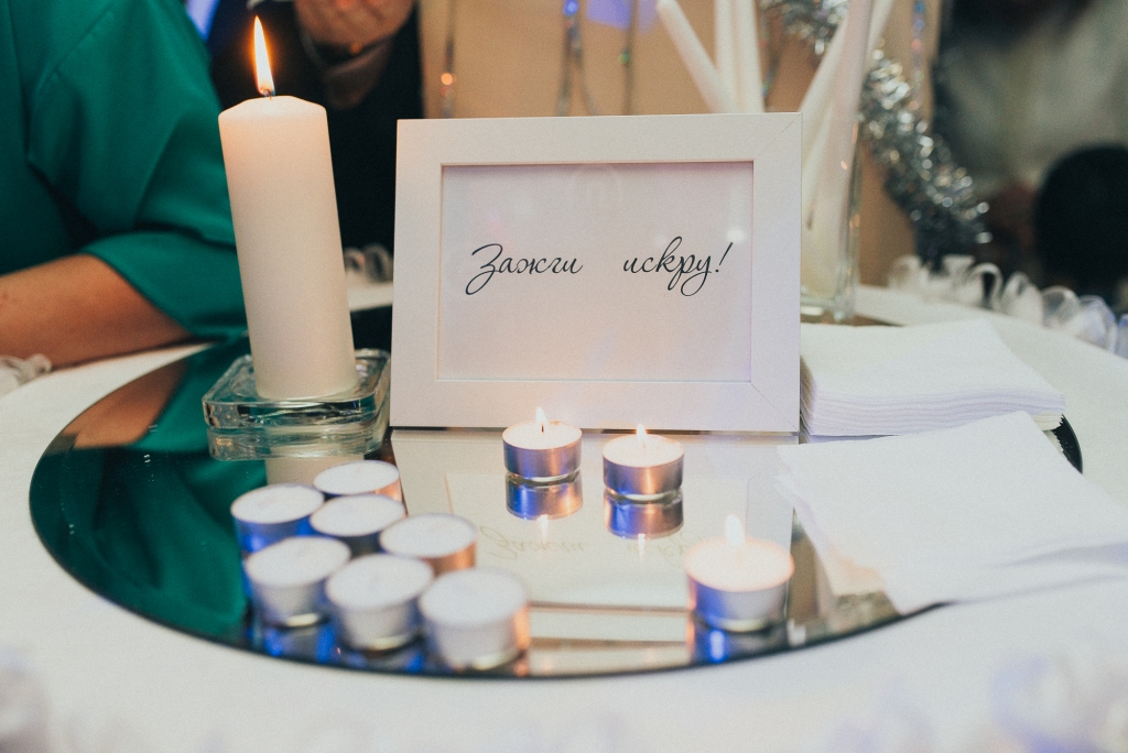 Настя и Никита зимняя сказка 12.12.15
