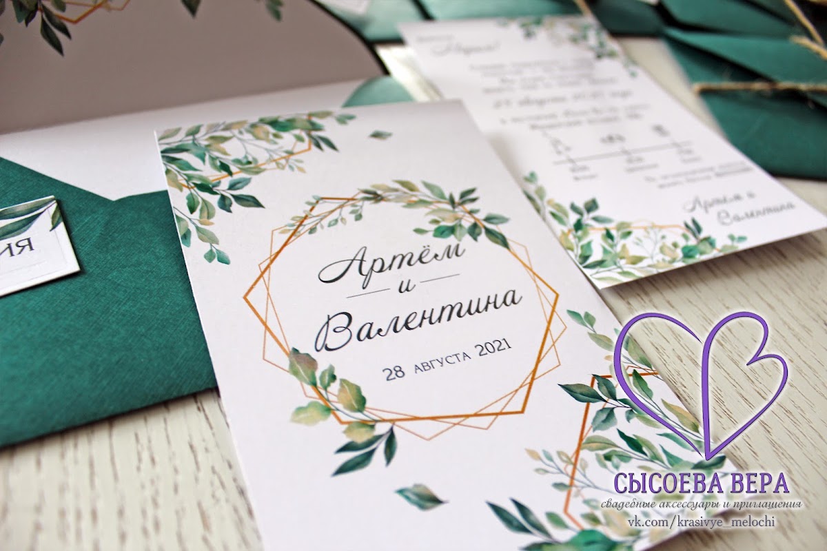 Кадр 56 из 200