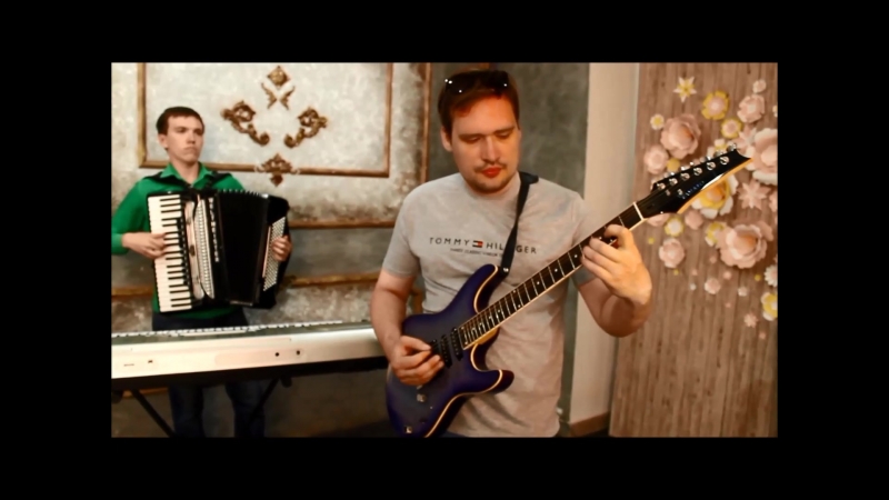 Кавер-группа SaM