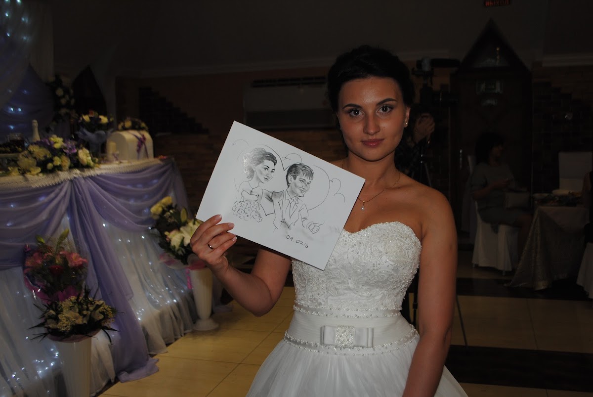 Екатерина и Никита