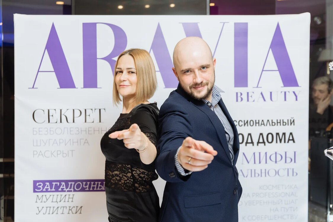 Портфолио: Корпоратив