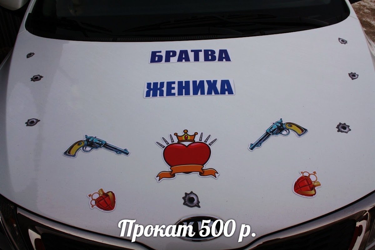 Кадр 127 из 154