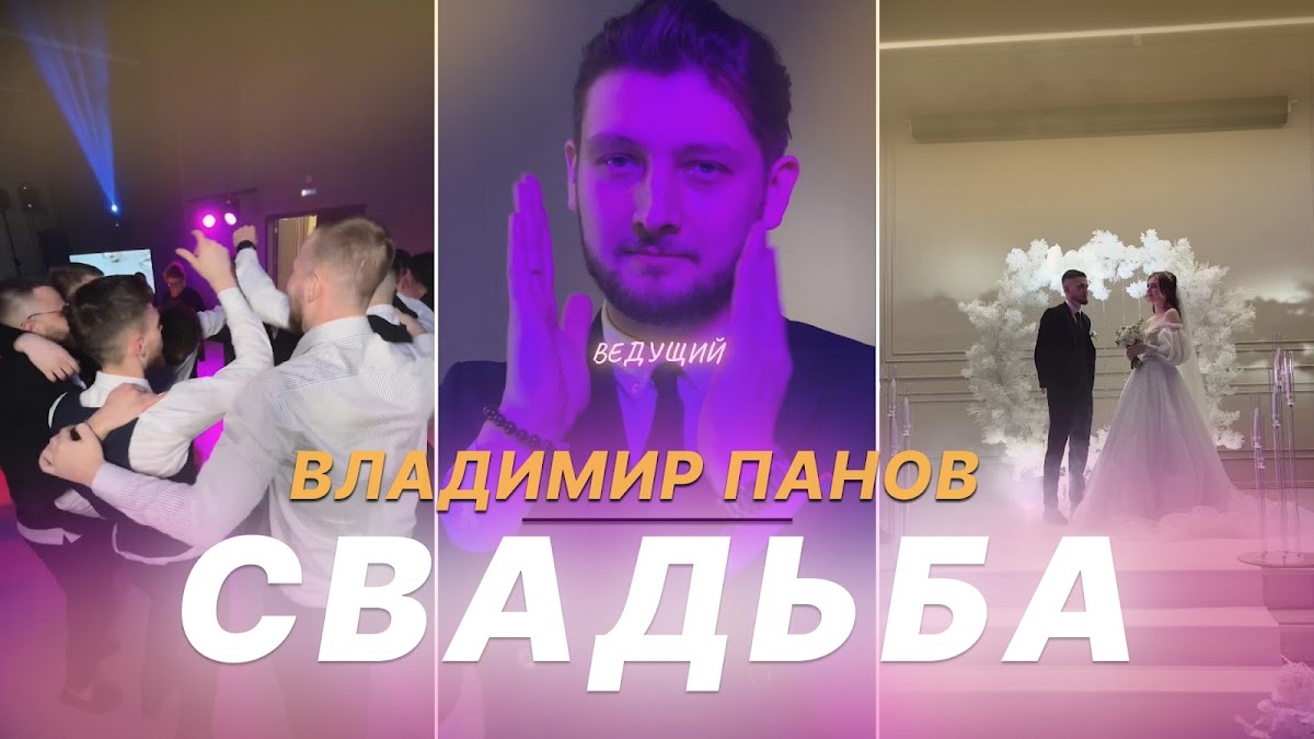 Кадр 35 из 109