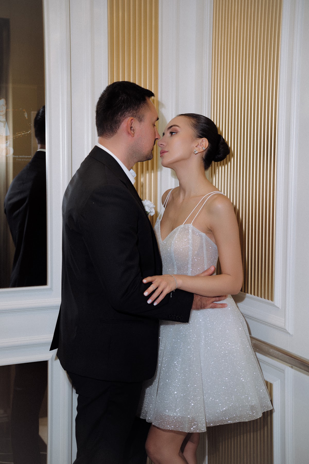 Тимур & Мая