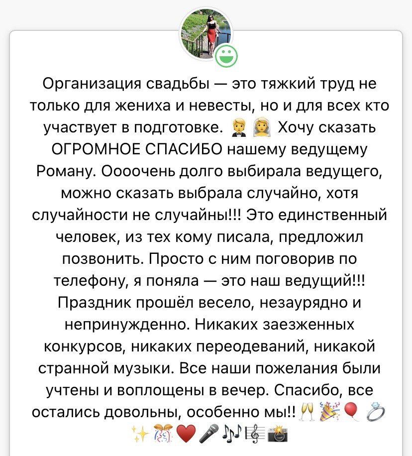 Кадр 40 из 64