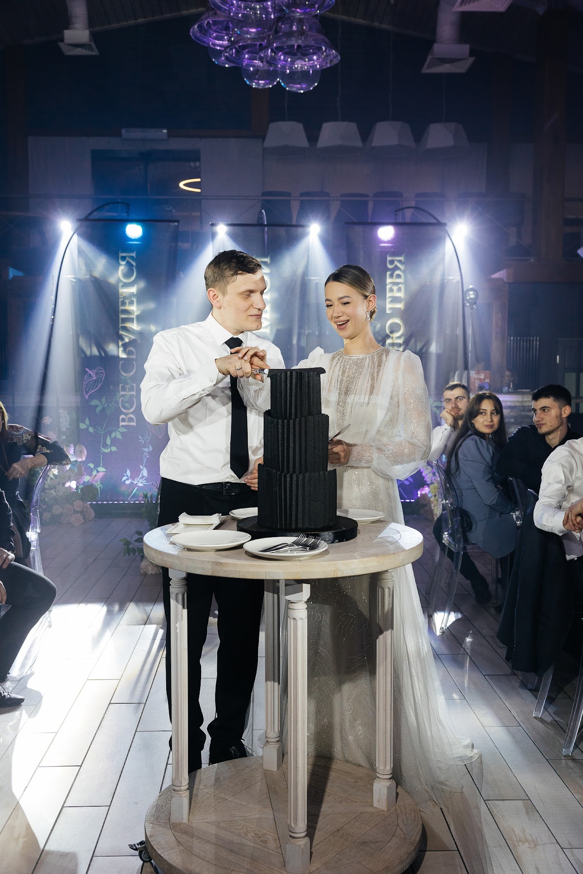 Кадр 176 из 195