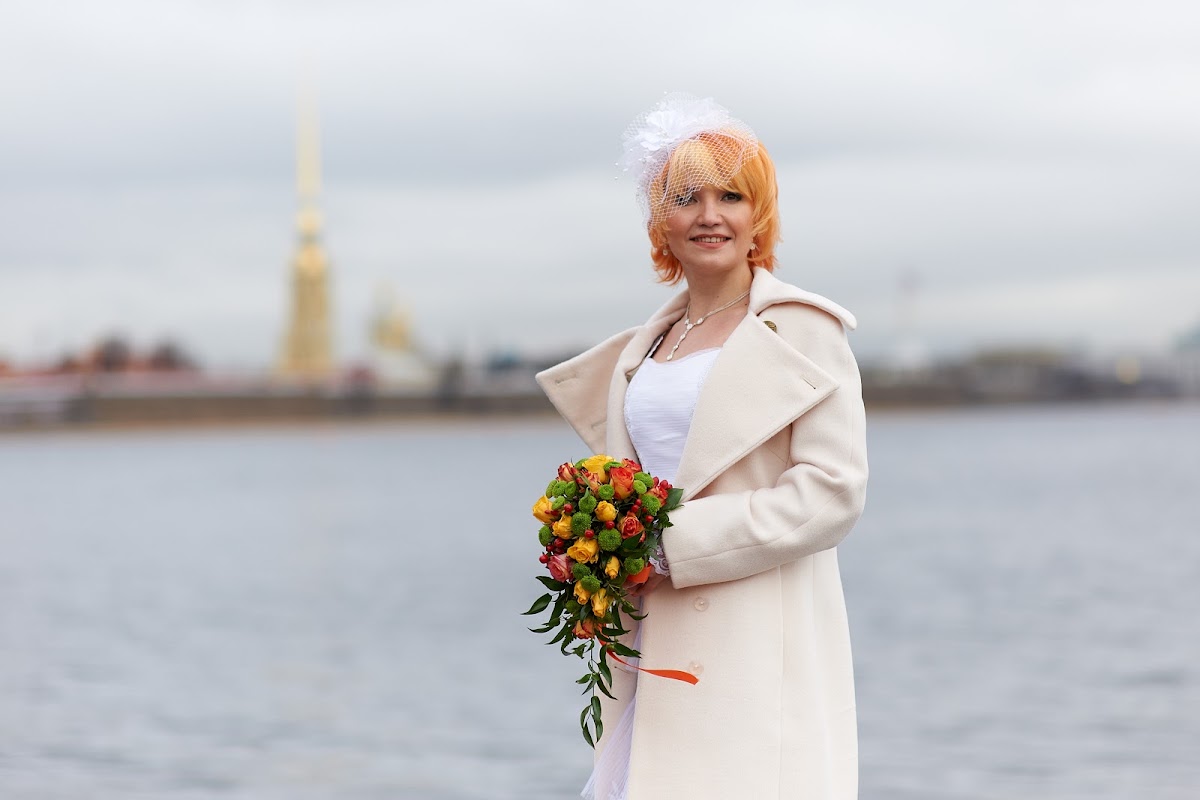 Марина и Александр