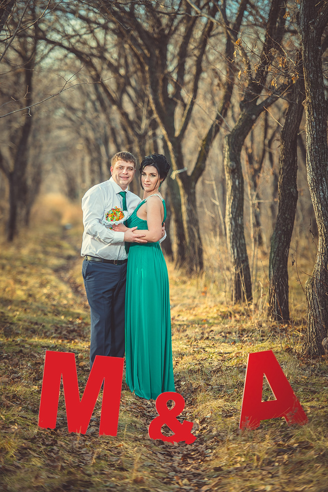 Михаил и Анна