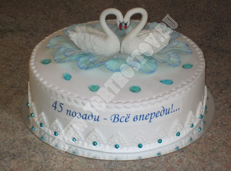 Кадр 31 из 33