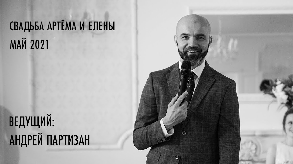 Видео с мероприятий