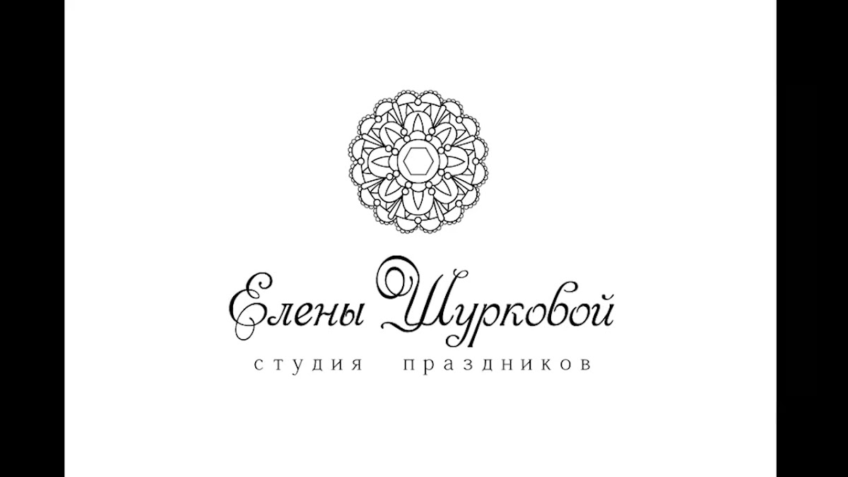Фотографии
