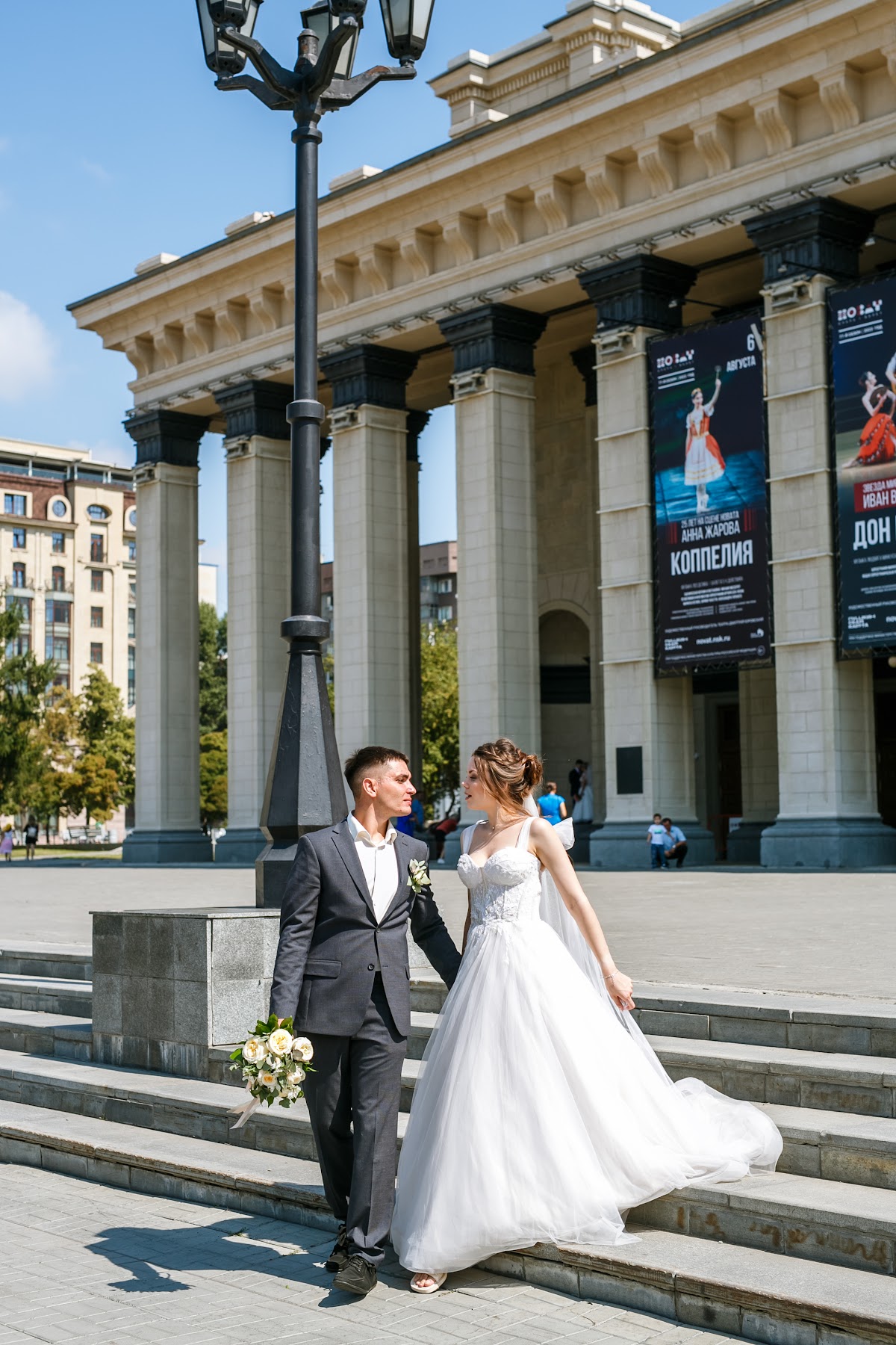 Ксения и Денис
