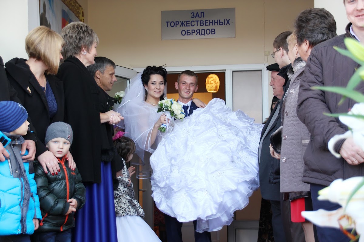 Анастасия и Максим